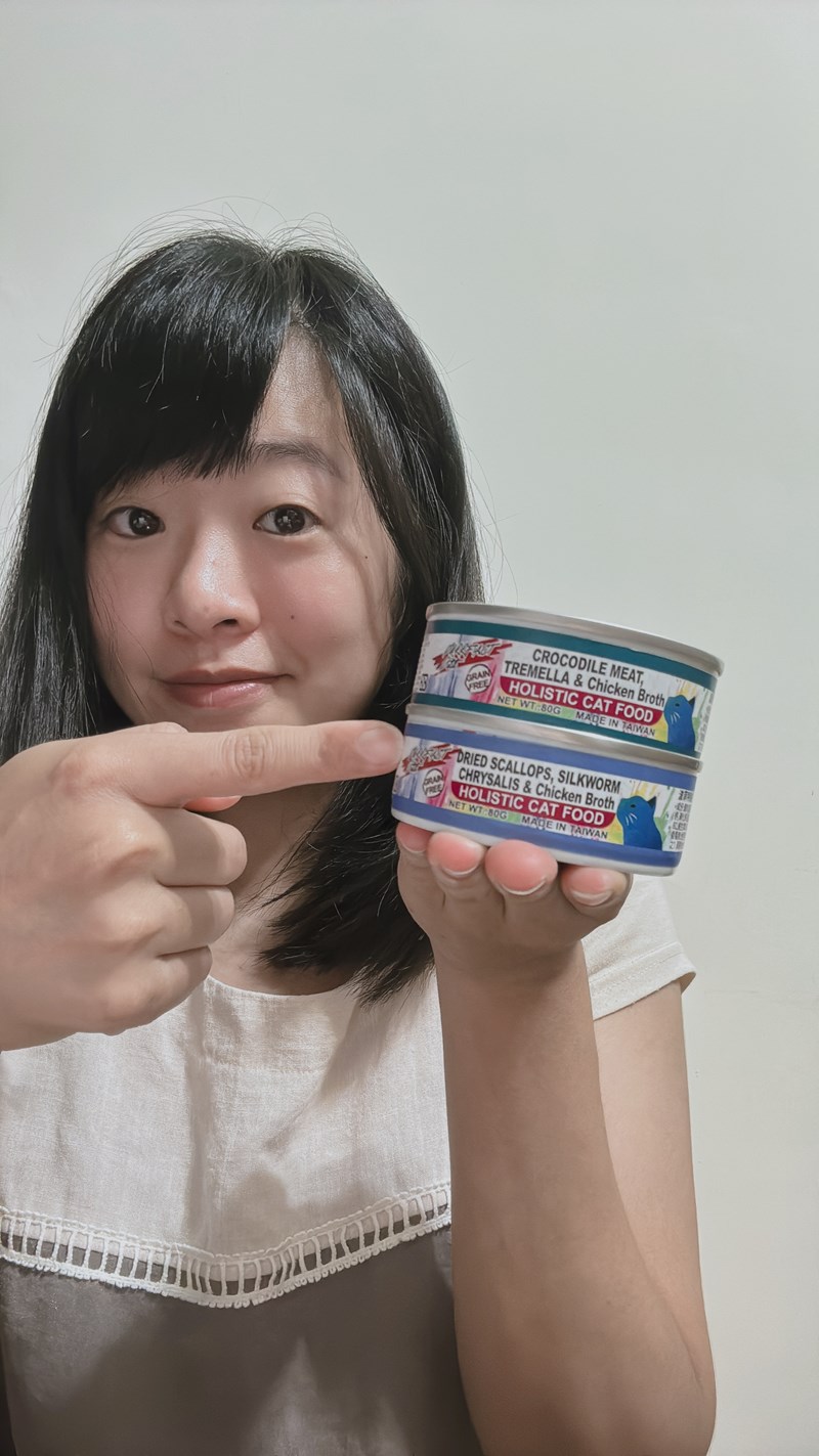 女人知己試用大隊,口碑行銷,部落客行銷,PURRFACT 波菲特貓用主食罐,主食罐,PURRFACT波菲特,貓主食罐,貓罐,PURRFACT波菲特貓用主食罐,魚肉蔓越莓主食罐,鮮嫩雞主食罐,鹿肉雞肉主食罐,牛肉鵪鶉貓主食罐,干貝蠶蛹配方,鱷魚肉白木耳配方,雞肉魚肉配方,安心鶉配方,評價,體驗,適口性佳,心得,成貓適用,高齡貓適用,質地是慕絲狀